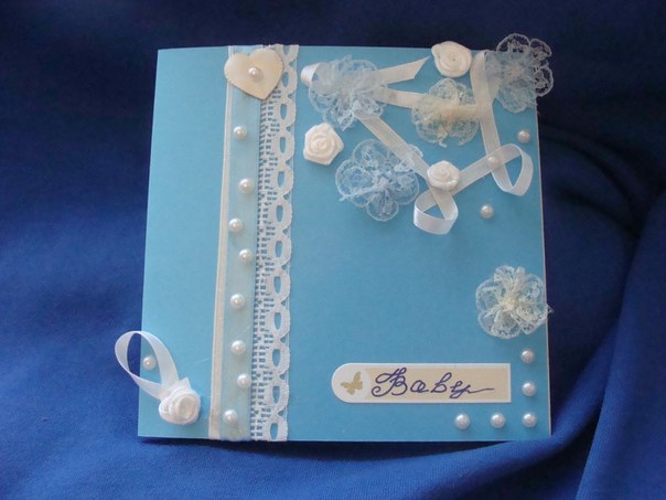 Первая-припервая открыточка для малыша)))