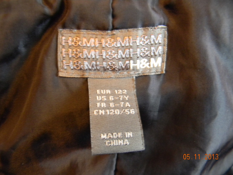 Полукомбинезон H&M