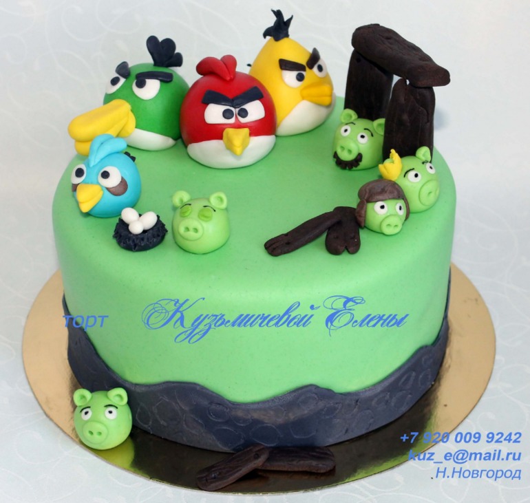 Не судите строго !