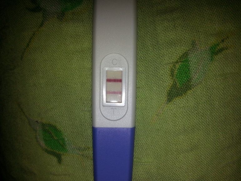 ну как девочки а то я переживаю(((