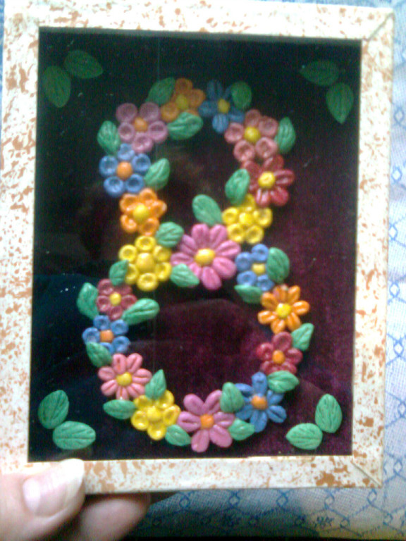 мукосольки