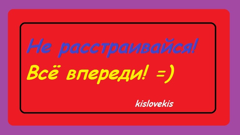 b71ef583ad71fe11023f2ba3dd957574.jpg