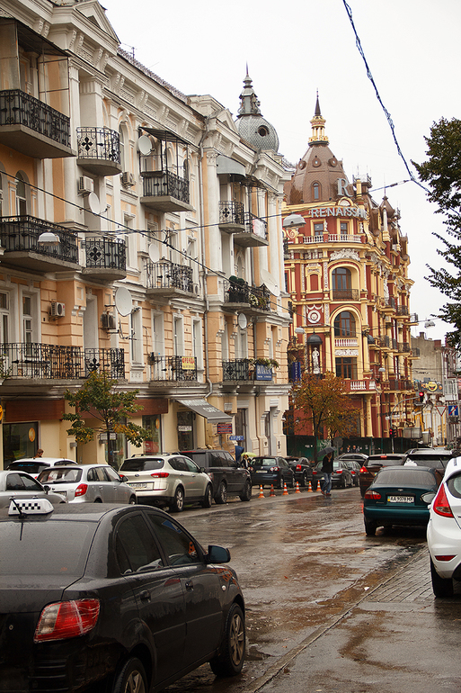 Киев. Первый день.