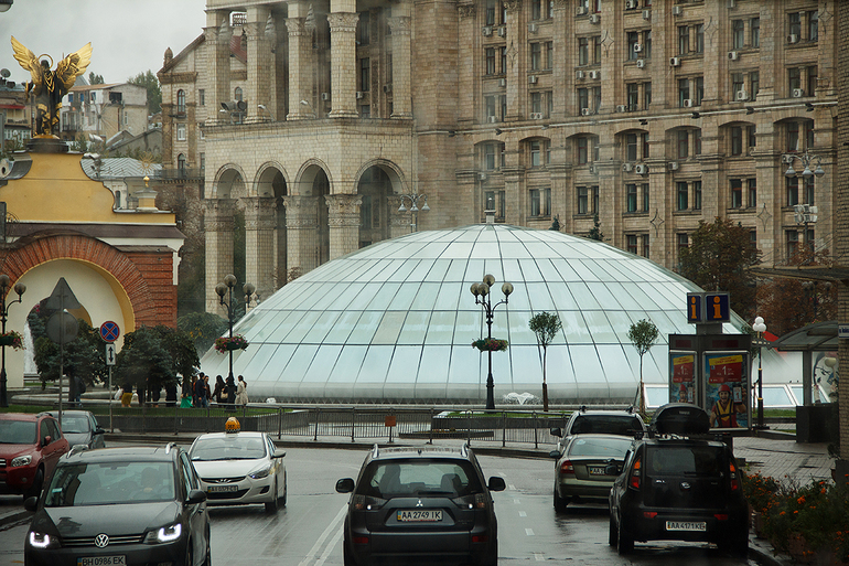 Киев. Первый день.