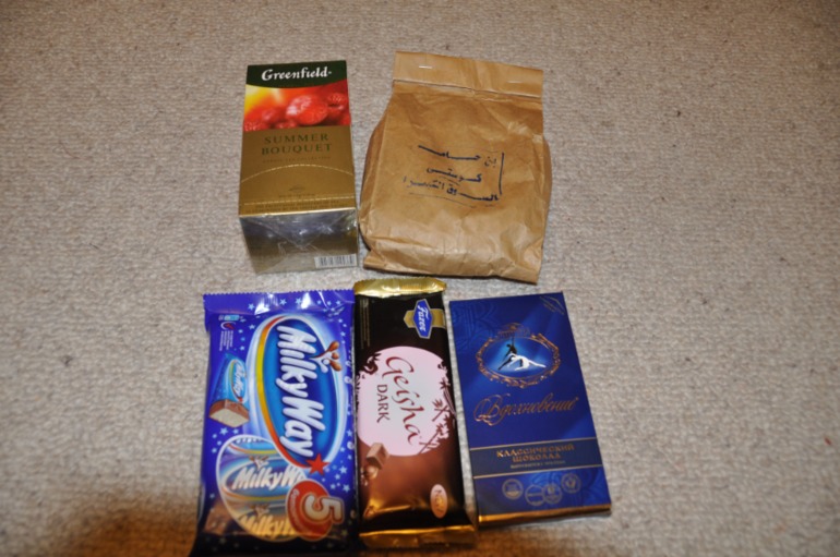 Моя снегурочка...