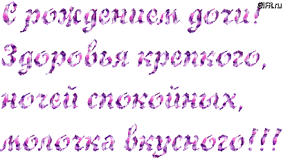 1272f7c9482aae6fa909ec2ad88efefc.gif