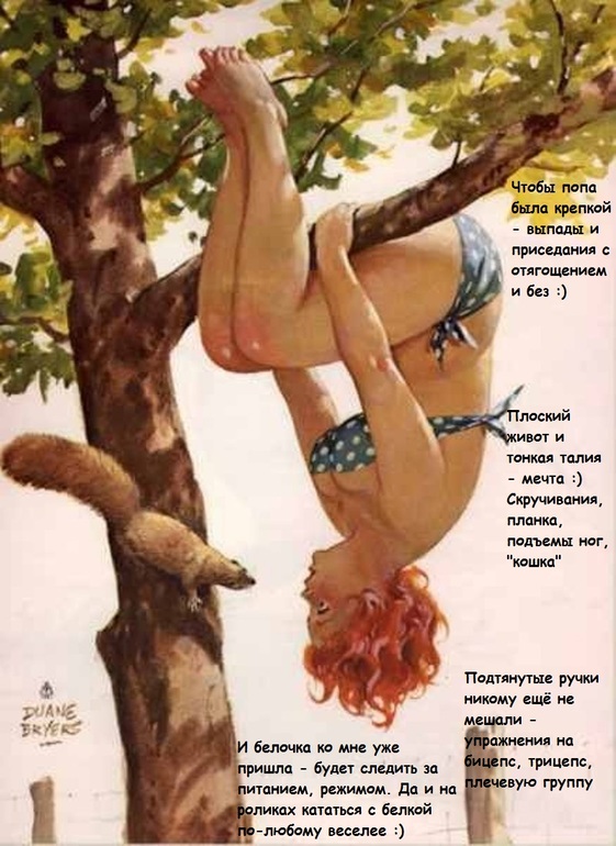 f1c5f18e84d66cb94c7869cd5a5bd97a.jpg