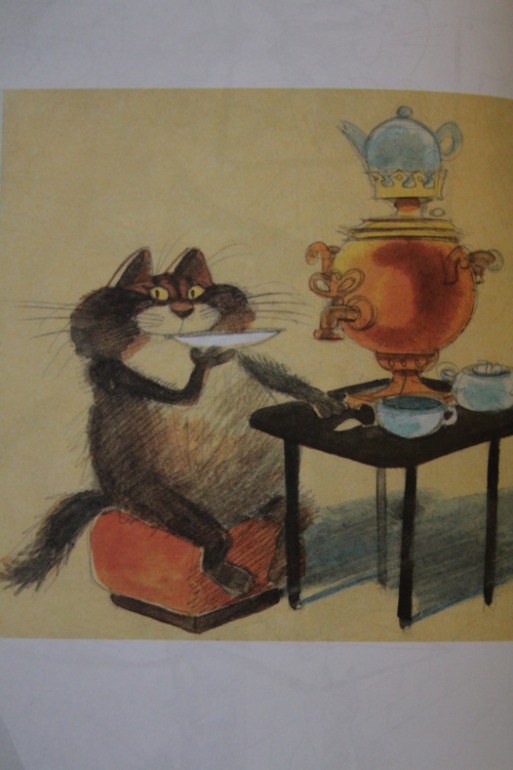 Полное собрание котов