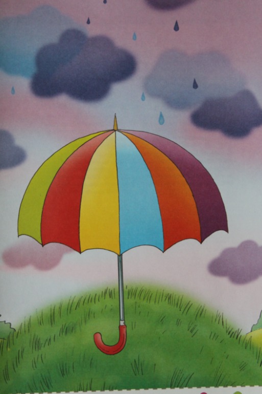 Последние осенние занятия...