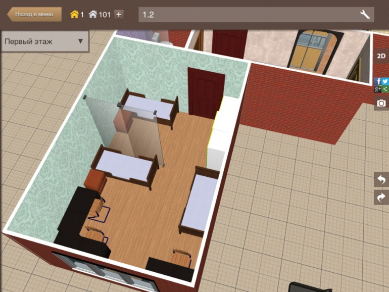 Детская. Нет идей