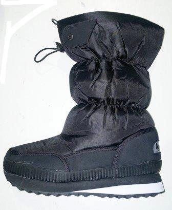 Дутики по 450 руб