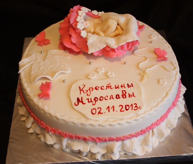 На крестины