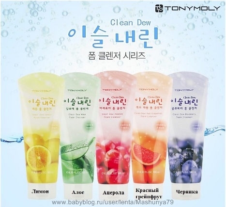 ББ-кремы, СС-кремы, праймеры, гидрофильные масла, умывалки, конняку, носки для педикюра