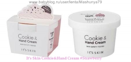Новинка октября 2013! Кремы для рук It's Skin Cookie&Hand; Cream