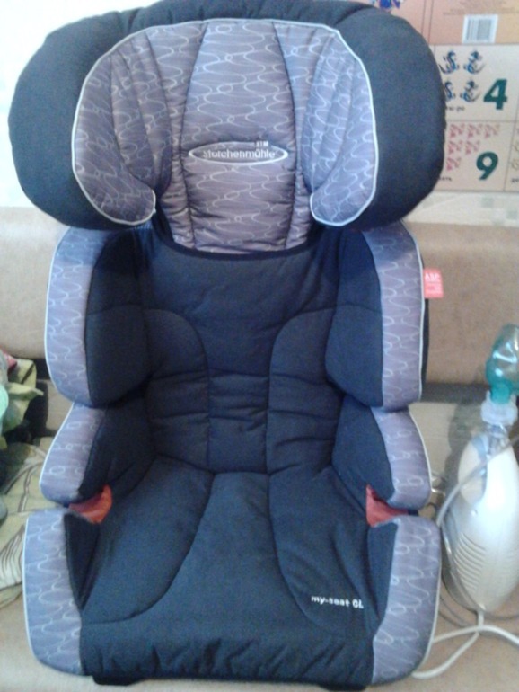 Заказ с сайта http://www.babysachen.com/ из Германии