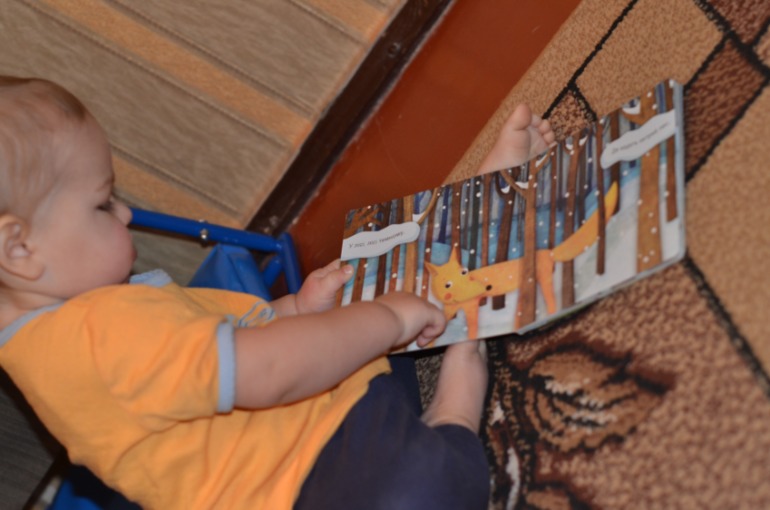 Первая подготовка к Новому Году и наша елочка