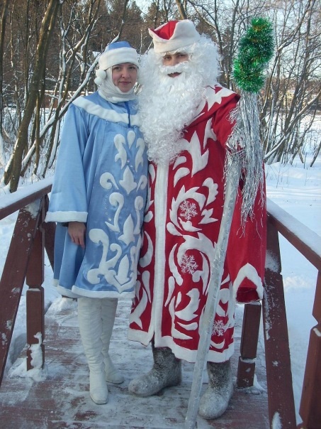 Пригласите Дедушку Мороза и Снегурочку в гости))