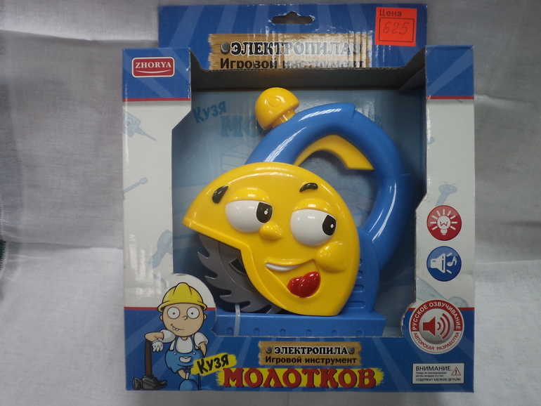 5c0405492742b0cf4f9bb3d9bfc38dc2.jpg