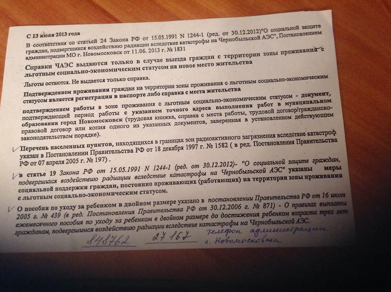 ad5ba0f155f16f8ce7bf879717f26c70.jpg