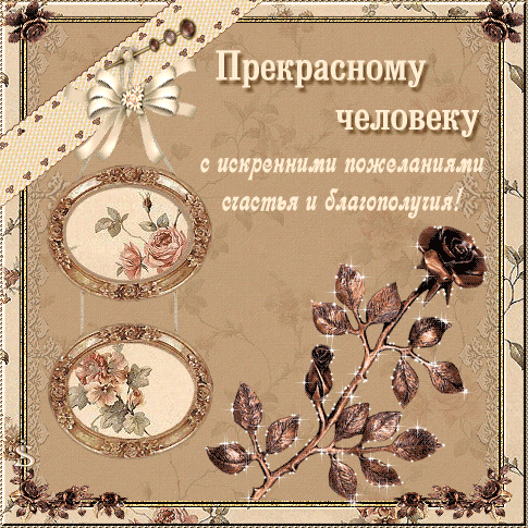 a1327dbeaea91f25211dfba34a3ac963.gif