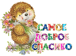 3a1399d0c404fee6c4d4cb2938da321e.gif