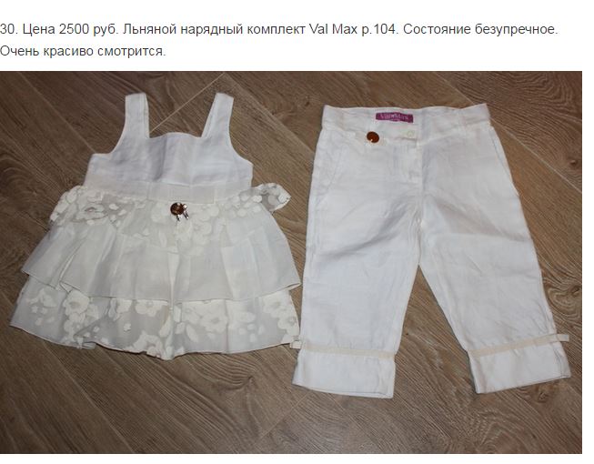 263fee7a8daa740aab401a655624f048.jpg