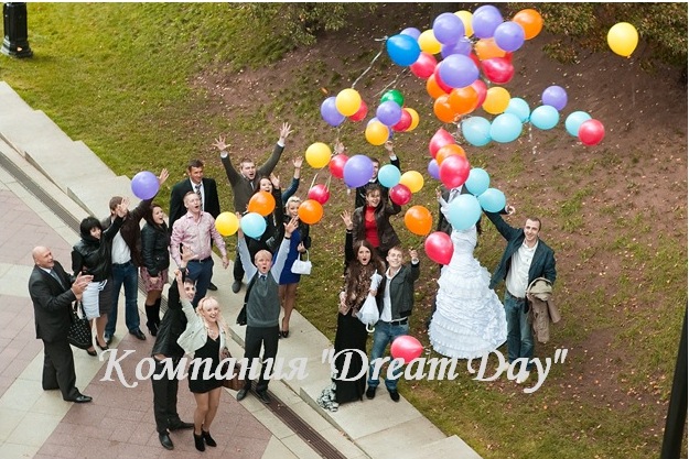 Воздушные шары в Балашихе. Доставка и украшение