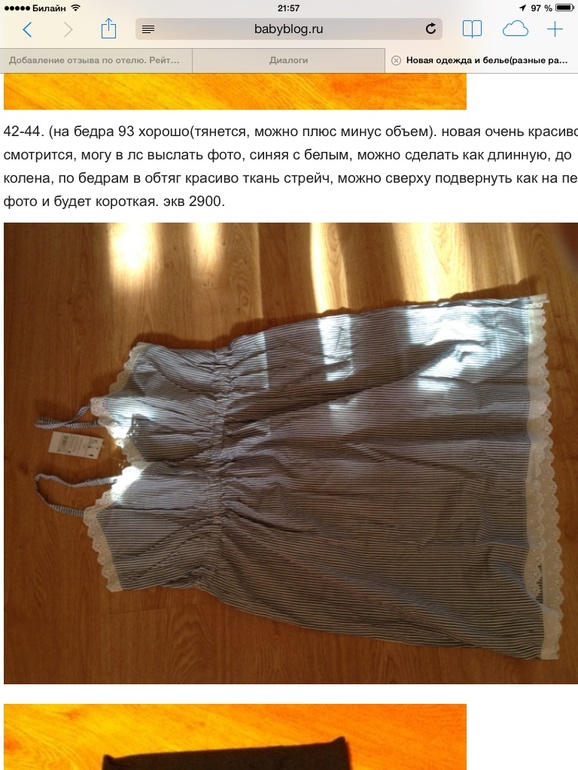62b73724161c57ab96ab02d395ead253.jpg