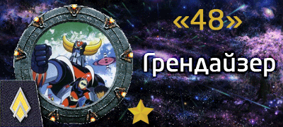 570cd8151a3ef1d4f0b8525c1f6396b0.gif