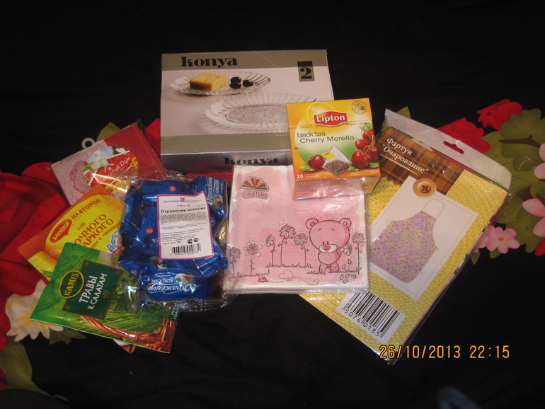 ААААА, мой подарочек на ДР!!!!!!