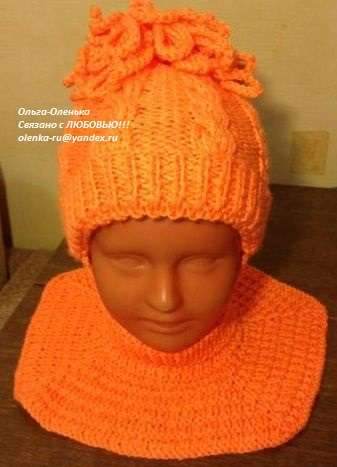 Шапочки, шапулечки....очень много фото!