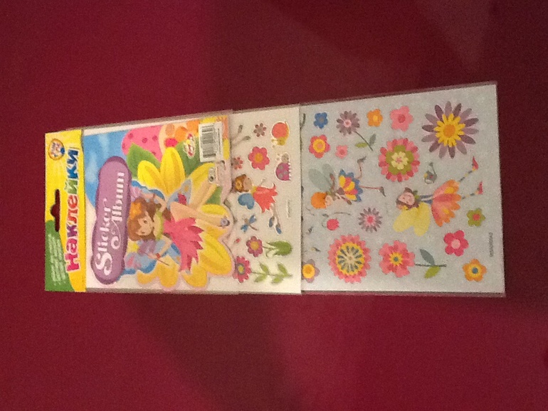 Взлет 67. День 5.