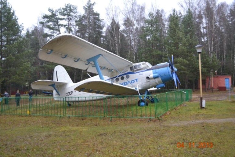 Военно-технический музей в МО