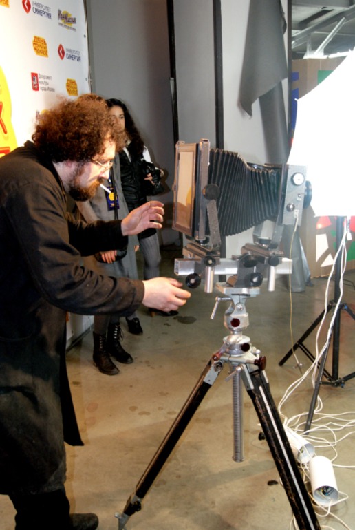 День открытых миров во Флаконе.