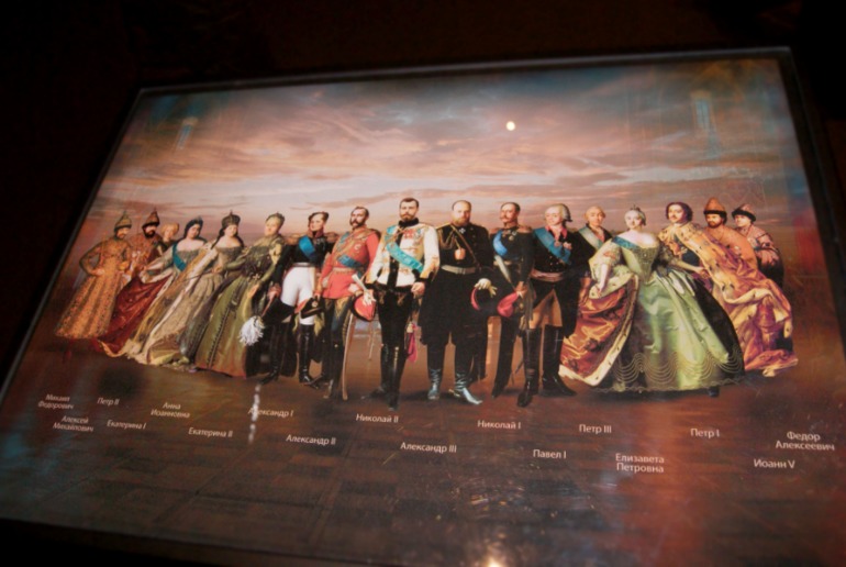 Романовы в Манеже