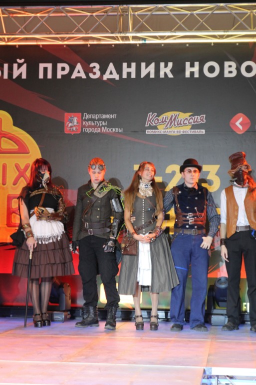 День открытых миров во Флаконе.