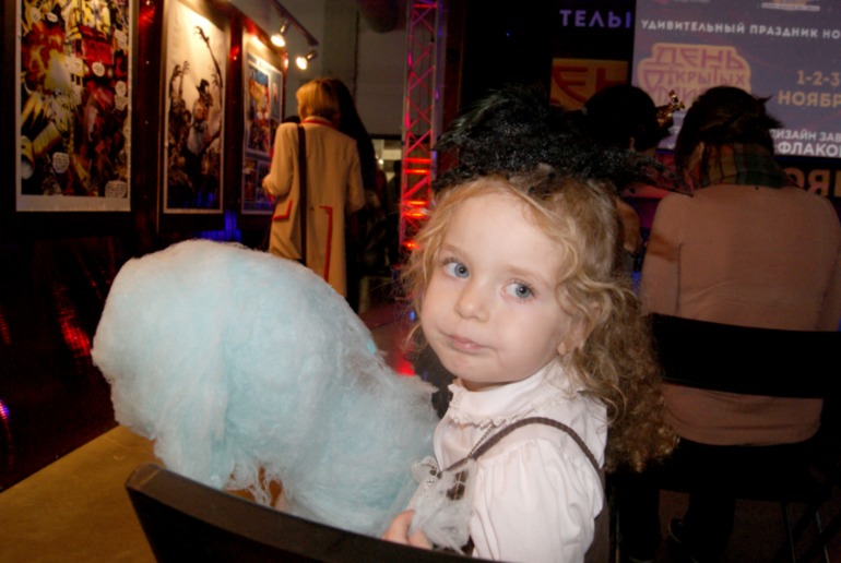 День открытых миров во Флаконе.