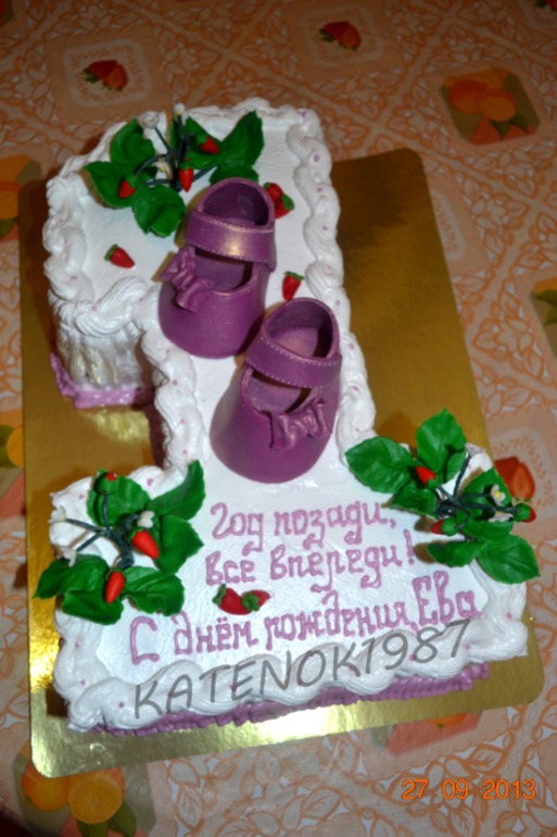 Детские тортики