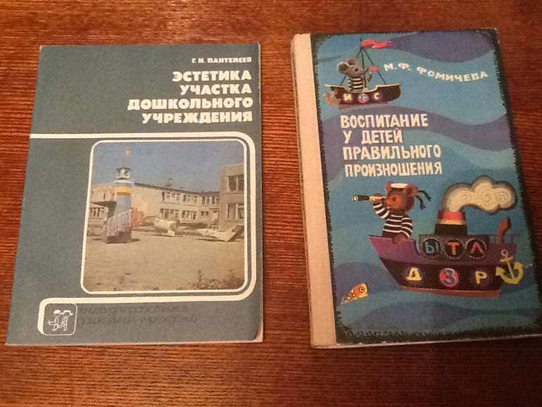 Отдам много книг, журналов, брошюры и учебники, Царицыно.