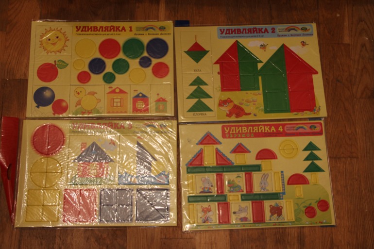 Закупка Детских развивающих игр ТМ ОКСВА. Едут!