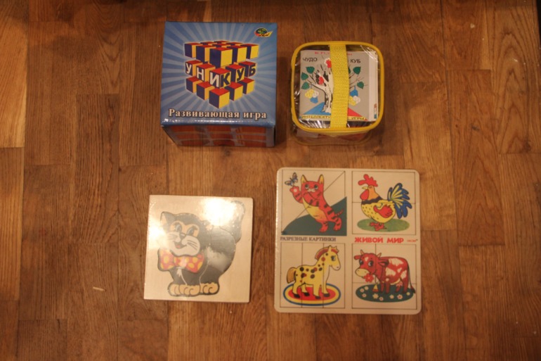 Закупка Детских развивающих игр ТМ ОКСВА. Едут!