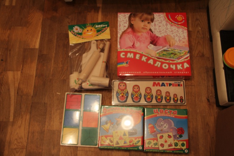 Закупка Детских развивающих игр ТМ ОКСВА. Едут!