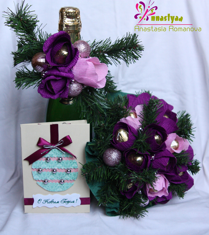 Открытка к комплекту!