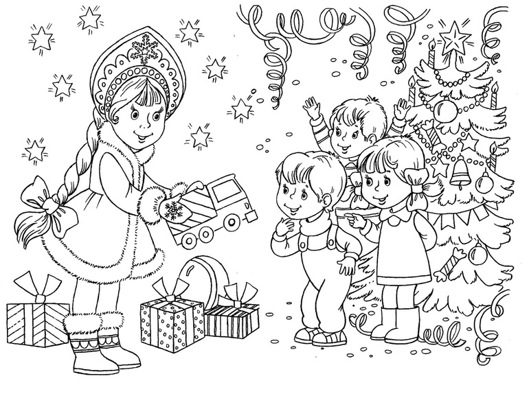 Мои запасы к НГ