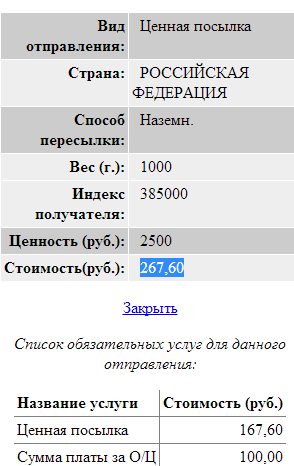 8966d5d8c7ee360f4ab797fbb7867d8d.png