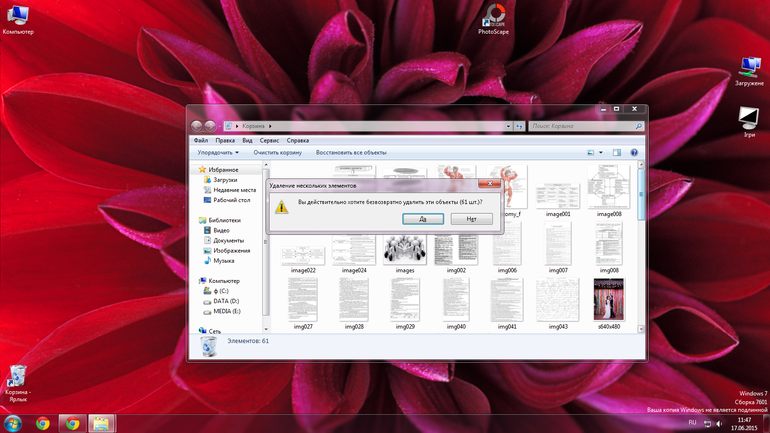 93ebd9bd92cd93dd80927378b3971ad8.png