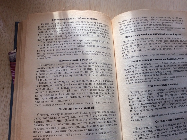 0e0e4043daabe73271bcfbecf182388f.jpg