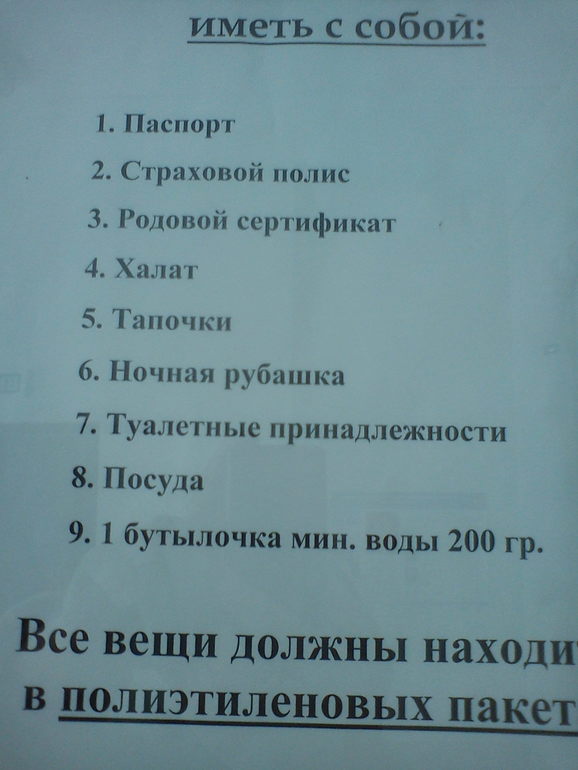 de15dd39fb9ce95cfe9d221e140fbfe0.jpg
