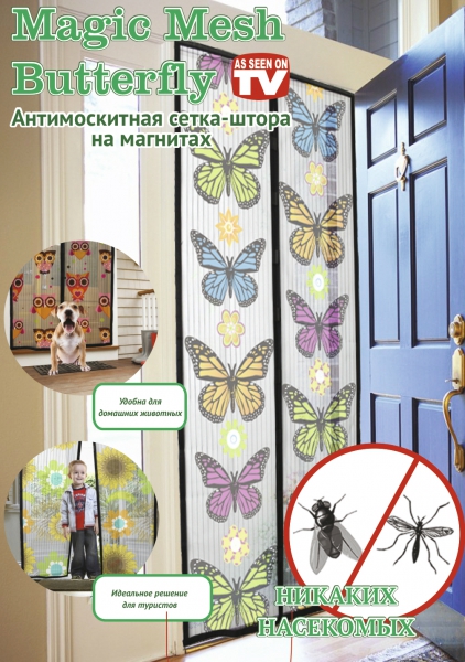 907b7fd93a8a9044474a2e6cc0f5517e.jpg