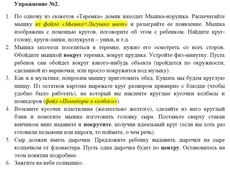 aed6bb30aa2de1b2c54fdb9e198f4c37.jpg